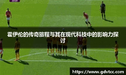 杜邦娱乐官网入口