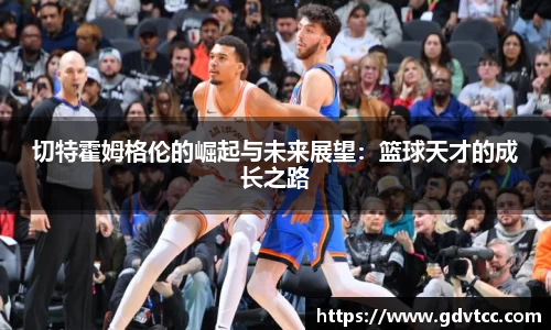 杜邦娱乐官网入口